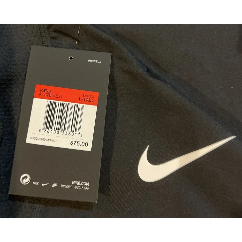 Nike 81 track